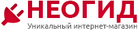 Неогид Неогид
