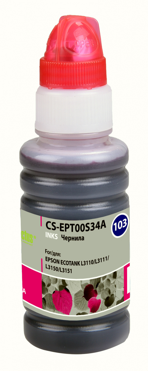 Чернила Cactus CS-EPT00S34A 103M пурпурный 70мл для Epson L1110 Ecotank/L3100/L3101/L3110/L3150/L3151