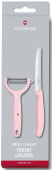 Набор ножей кухон. Victorinox Paring Knife Set (6.7116.23L52) компл.:1предм. овощеч. розовый карт.коробка