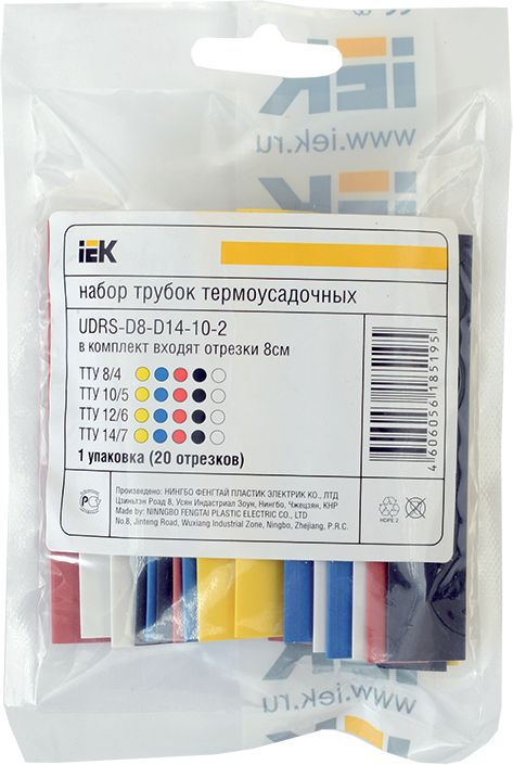 Трубка терм. IEK ТТУ дл.80мм (упак.:20шт) (UDRS-D2-D8-10-2)