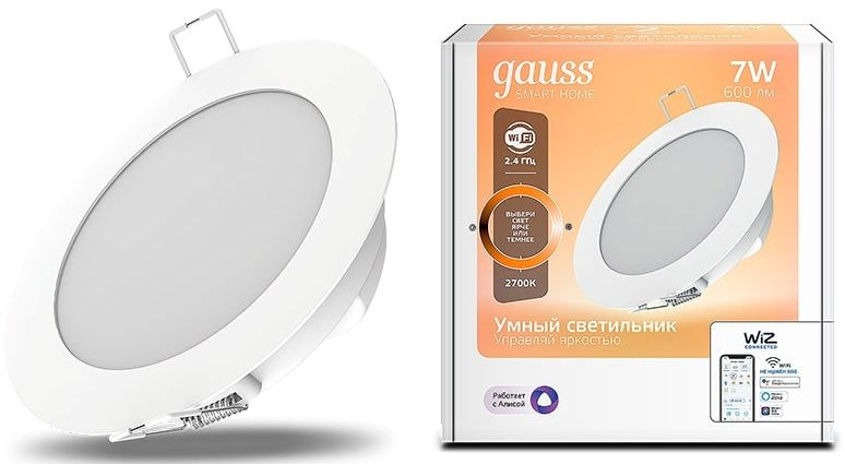 Умный светильник Gauss IoT Smart Home потолоч. белый (2010122)
