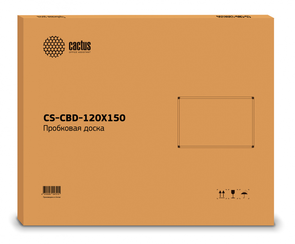 Доска пробковая Cactus CS-CBD-120X150 пробковая коричневый 120x150см алюминиевая рама пробка/алюминий