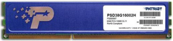 Память DDR3 8GB 1600MHz Patriot PSD38G16002H RTL PC3-12800 CL11 DIMM 240-pin 1.5В dual rank с радиатором Ret - купить недорого с доставкой в интернет-магазине