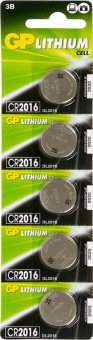 Батарея GP Lithium CR2016 (5шт) - купить недорого с доставкой в интернет-магазине