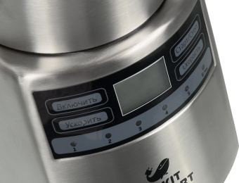 Блендер стационарный Kitfort КТ-1301 1000Вт серебристый - купить недорого с доставкой в интернет-магазине