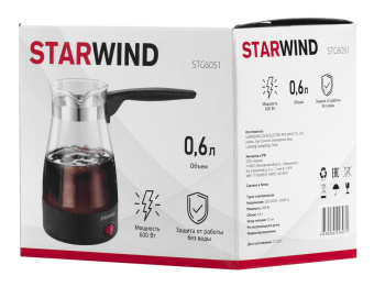 Кофеварка Электрическая турка Starwind STG6051 600Вт черный - купить недорого с доставкой в интернет-магазине
