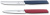 Набор ножей кухон. Victorinox Swiss Modern (6.9096.2L1) компл.:2шт бордовый/синий карт.коробка - купить недорого с доставкой в интернет-магазине