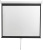 Экран 229x308см Digis Optimal-D DSOD-4306 4:3 настенно-потолочный рулонный - купить недорого с доставкой в интернет-магазине