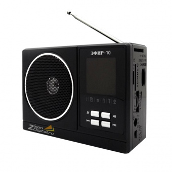 Радиоприемник портативный Сигнал Эфир-10 черный - купить недорого с доставкой в интернет-магазине