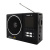 Радиоприемник портативный Сигнал Эфир-10 черный - купить недорого с доставкой в интернет-магазине