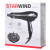 Фен Starwind SHP5816 2200Вт черный - купить недорого с доставкой в интернет-магазине