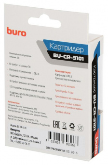 Устройство чтения карт памяти USB2.0 Buro BU-CR-3101 черный - купить недорого с доставкой в интернет-магазине