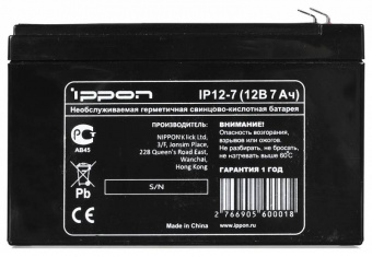 Батарея для ИБП Ippon IP12-7 12В 7Ач - купить недорого с доставкой в интернет-магазине
