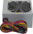 Блок питания Accord ATX 450W ACC-450W-12 (20+4pin) 120mm fan 4xSATA - купить недорого с доставкой в интернет-магазине