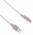 Кабель Buro BHP RET USB_BM30 USB A(m) USB B(m) 3м серый блистер - купить недорого с доставкой в интернет-магазине