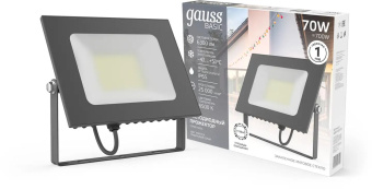 Прожектор уличный Gauss Qplus 688100370 светодиодный 70Втграфитовый - купить недорого с доставкой в интернет-магазине
