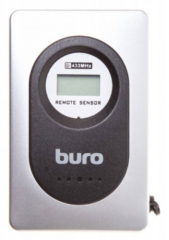 Погодная станция Buro H127G серебристый/черный - купить недорого с доставкой в интернет-магазине