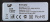 Блендер стационарный Kitfort КТ-1301 1000Вт серебристый - купить недорого с доставкой в интернет-магазине