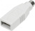Переходник Ningbo MD6M PS/2 (m) USB A(f) (USB013A) серый - купить недорого с доставкой в интернет-магазине