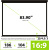 Экран Cactus 104.6x186см Wallscreen CS-PSW-104X186-BK 16:9 настенно-потолочный рулонный черный - купить недорого с доставкой в интернет-магазине
