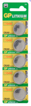 Батарея GP Lithium CR2450 (5шт) - купить недорого с доставкой в интернет-магазине