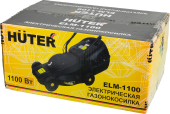 Газонокосилка роторная Huter ELM-1100 (70/4/2) 1100Вт - купить недорого с доставкой в интернет-магазине
