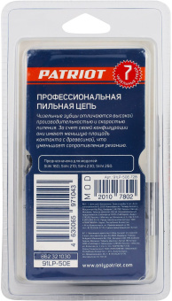 Цепь для цепных пил Patriot 91LP-50E Professional 3/8" 50звен. (862321030) - купить недорого с доставкой в интернет-магазине