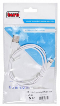 Кабель Buro BHP LIGHTNING 0.8 USB (m)-Lightning (m) 0.8м белый - купить недорого с доставкой в интернет-магазине