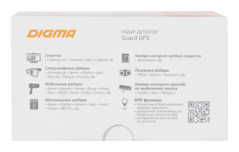 Радар-детектор Digma Guard GPS приемник черный - купить недорого с доставкой в интернет-магазине