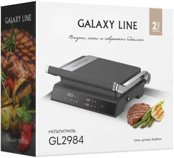Электрогриль Galaxy Line GL 2984 2200Вт черный - купить недорого с доставкой в интернет-магазине